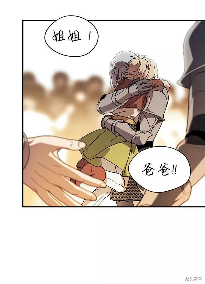 第 73 页