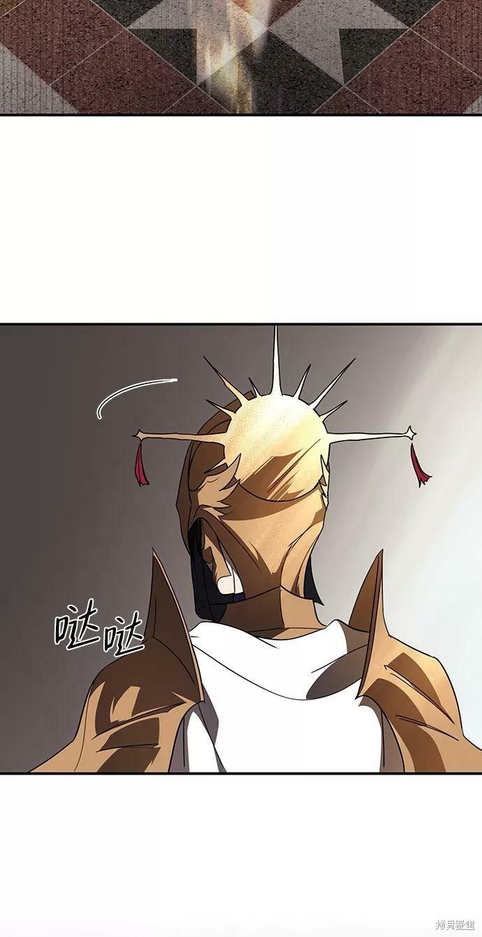 第 83 页