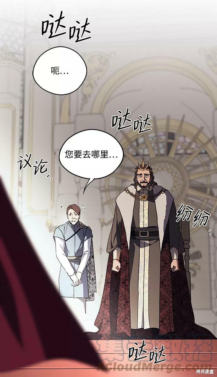 第 84 页