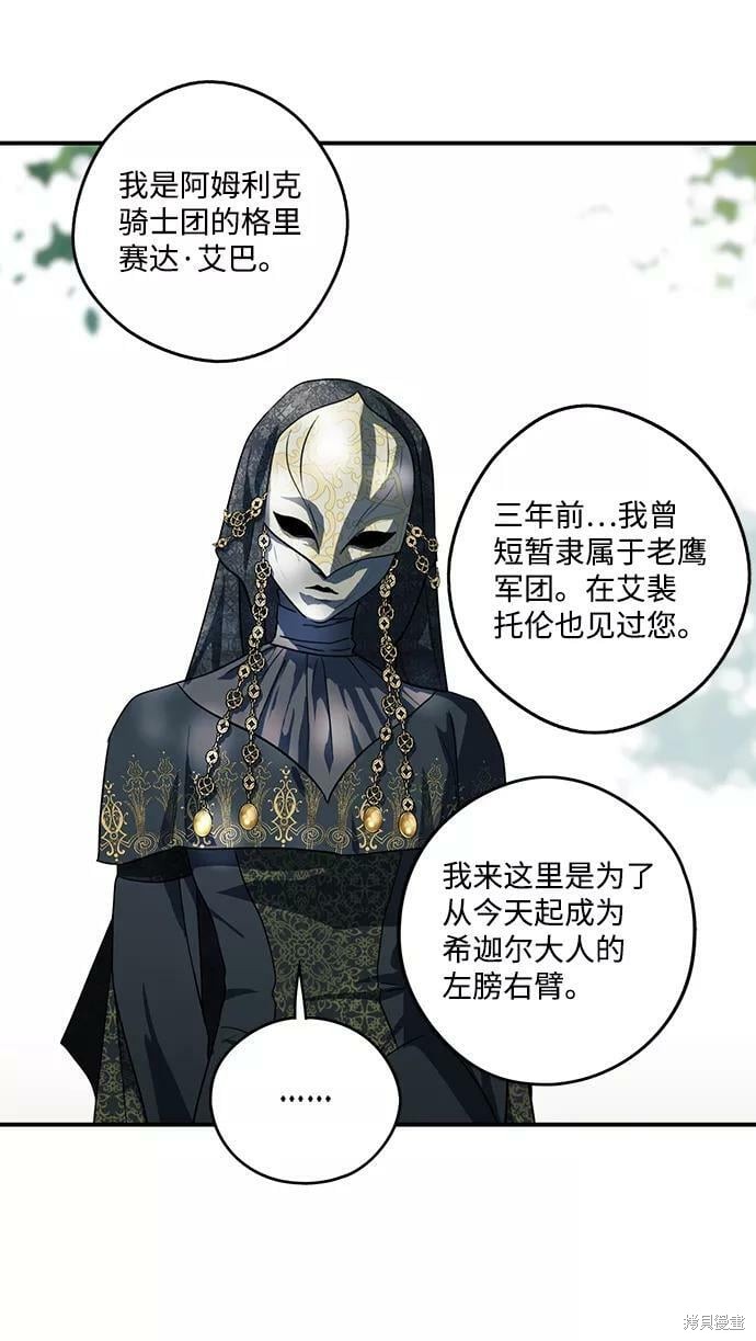第 55 页