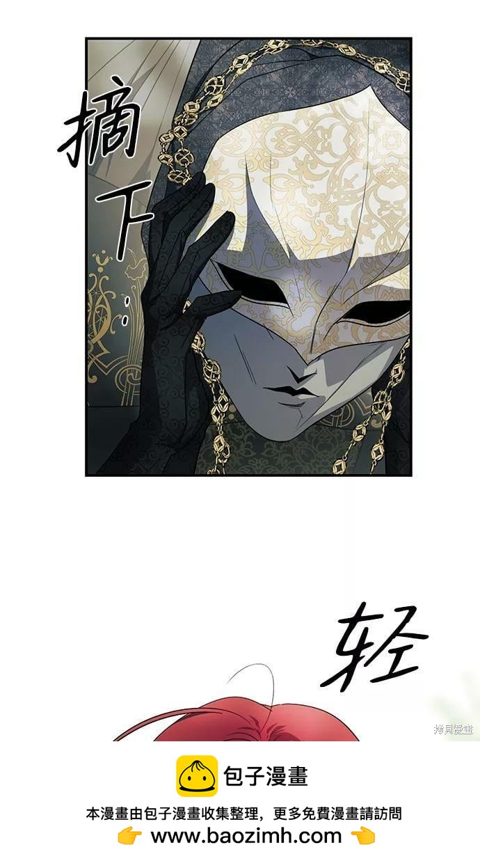 第 63 页