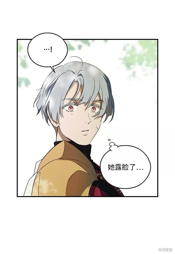 第 65 页