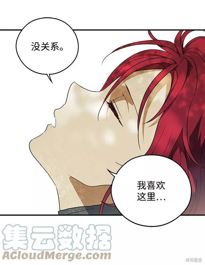 第 72 页