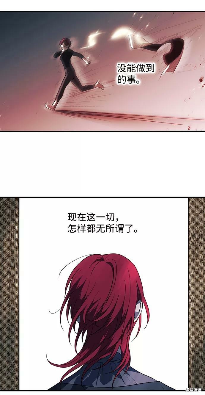 第 83 页