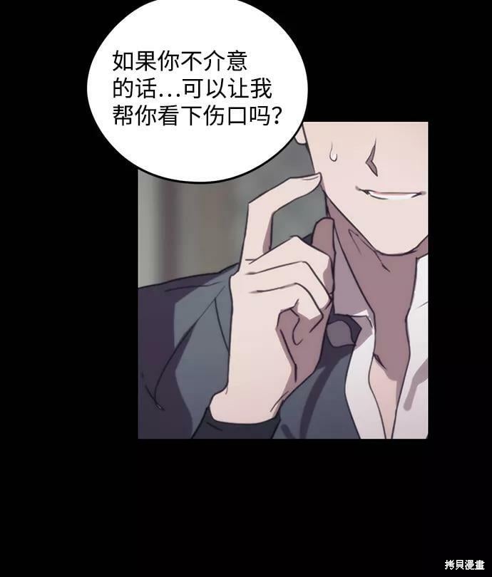 第 89 页