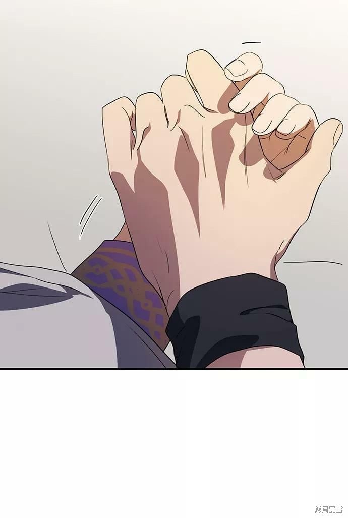 第 95 页