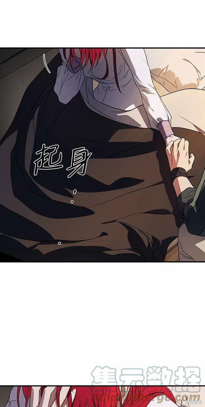 第 96 页