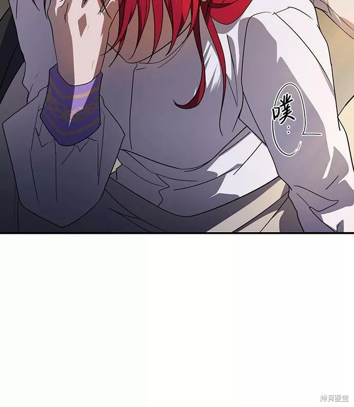 第 97 页
