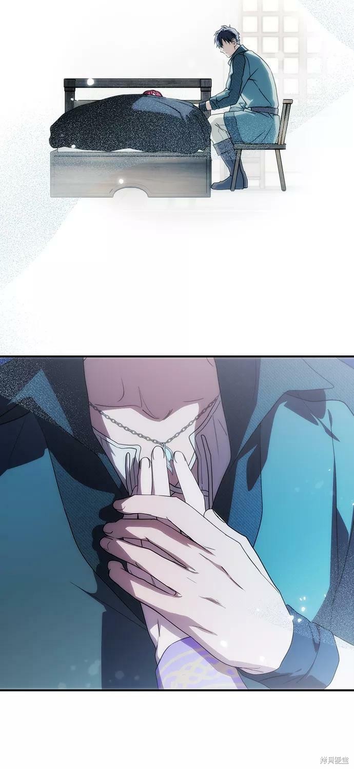 第 58 页