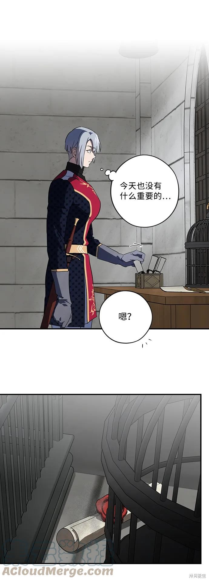 第 51 页