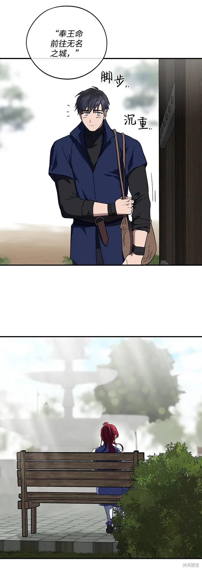 第 56 页