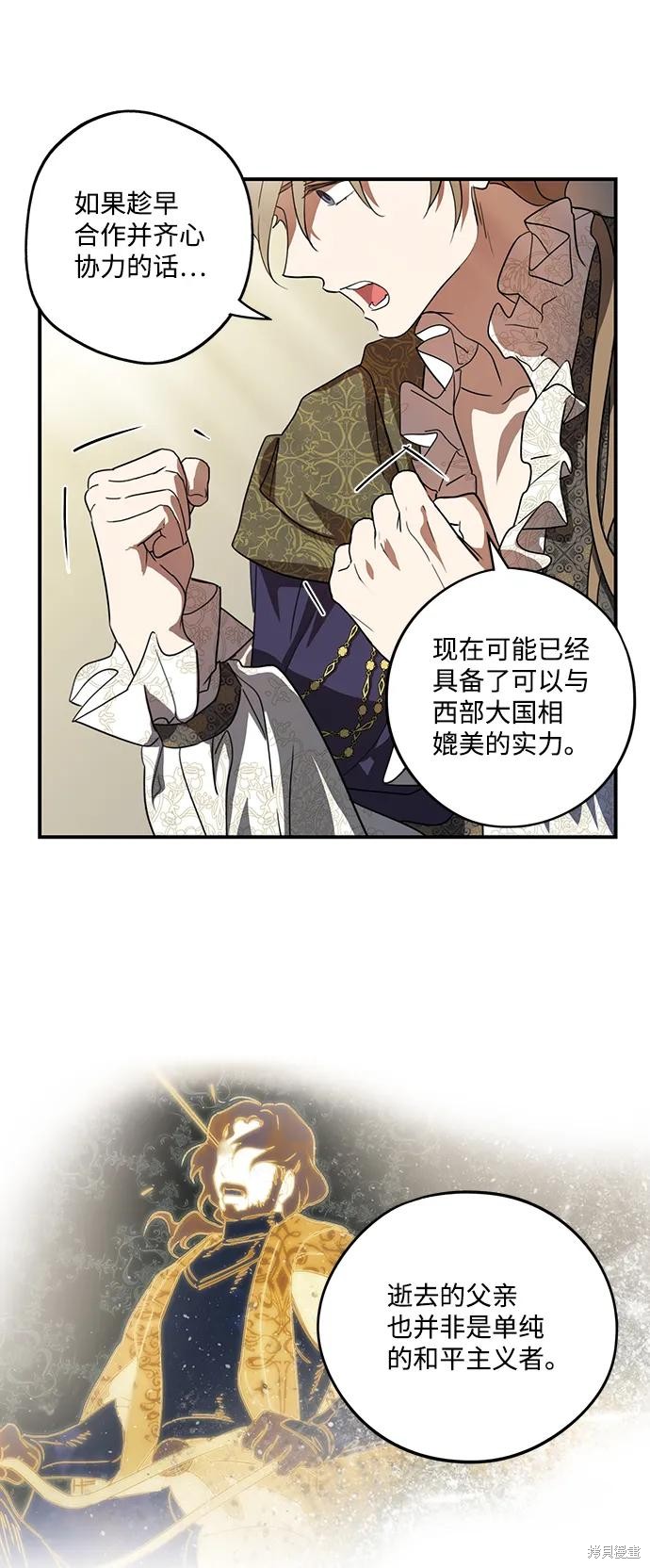 第 44 页