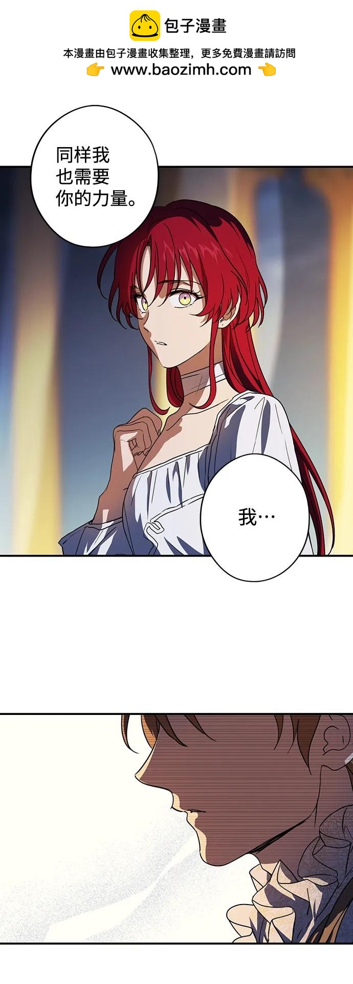 第 47 页