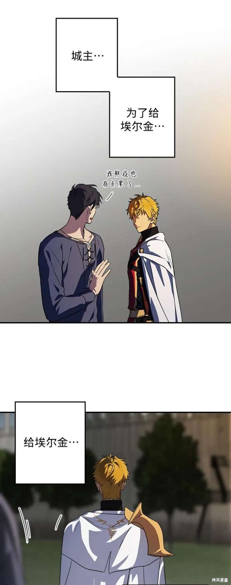 第 44 页