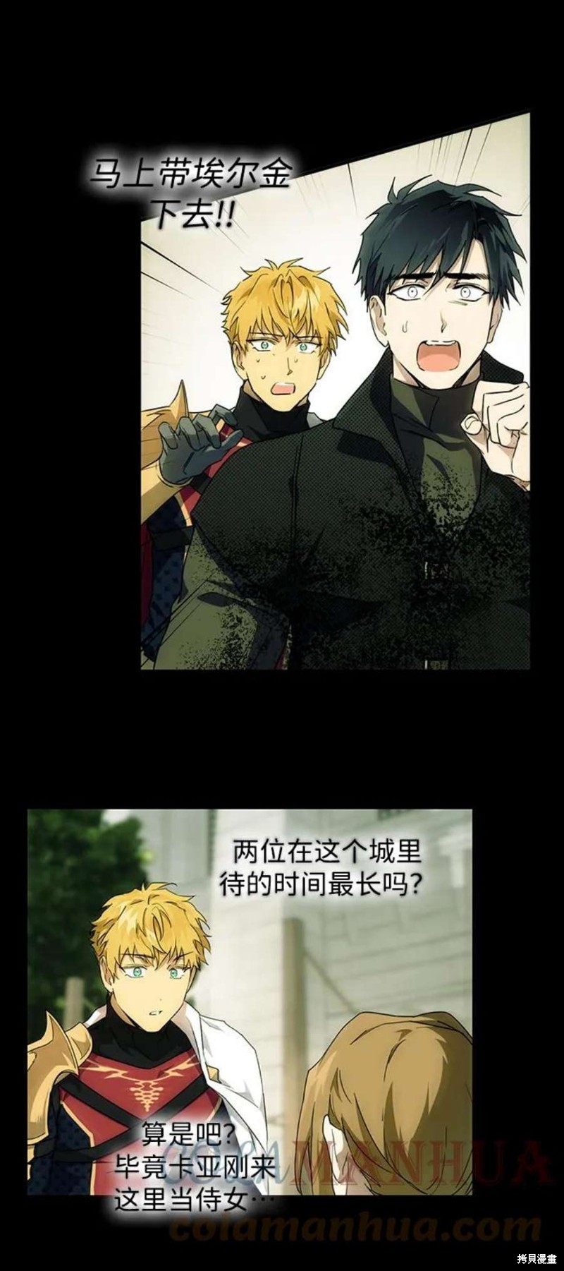 第 51 页