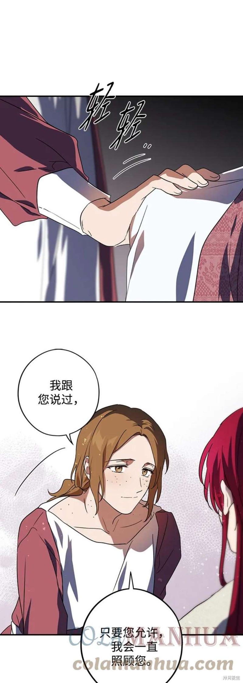 第 42 页