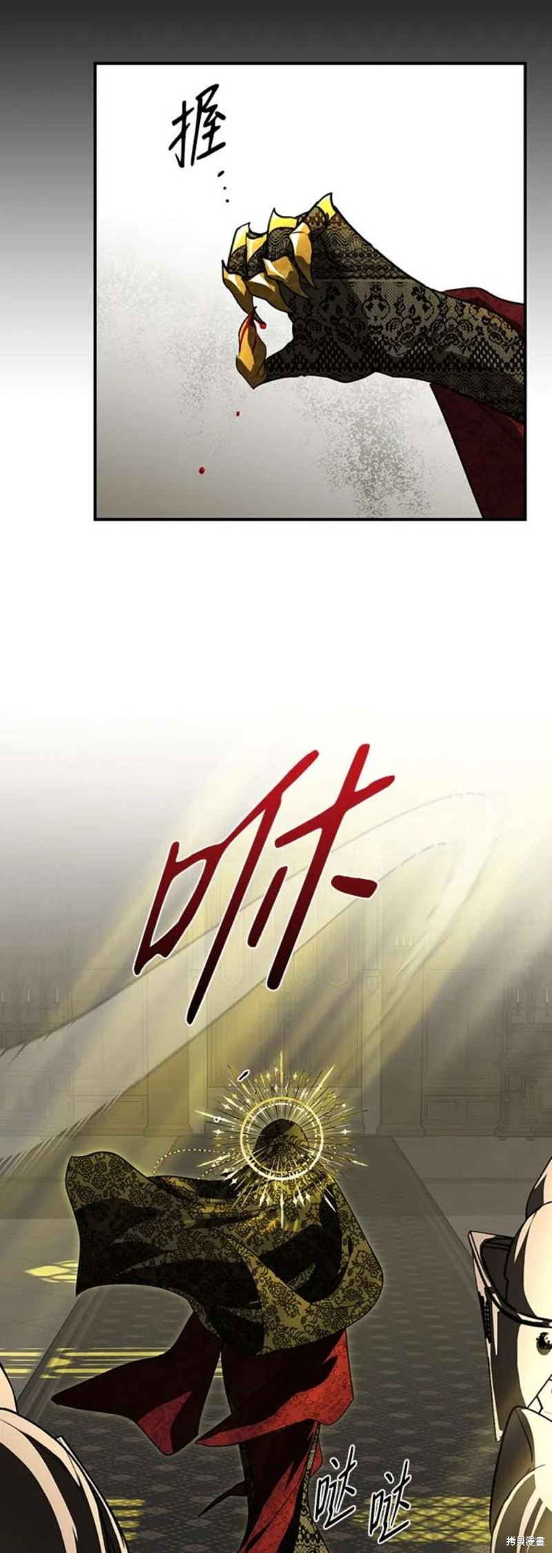 第 59 页