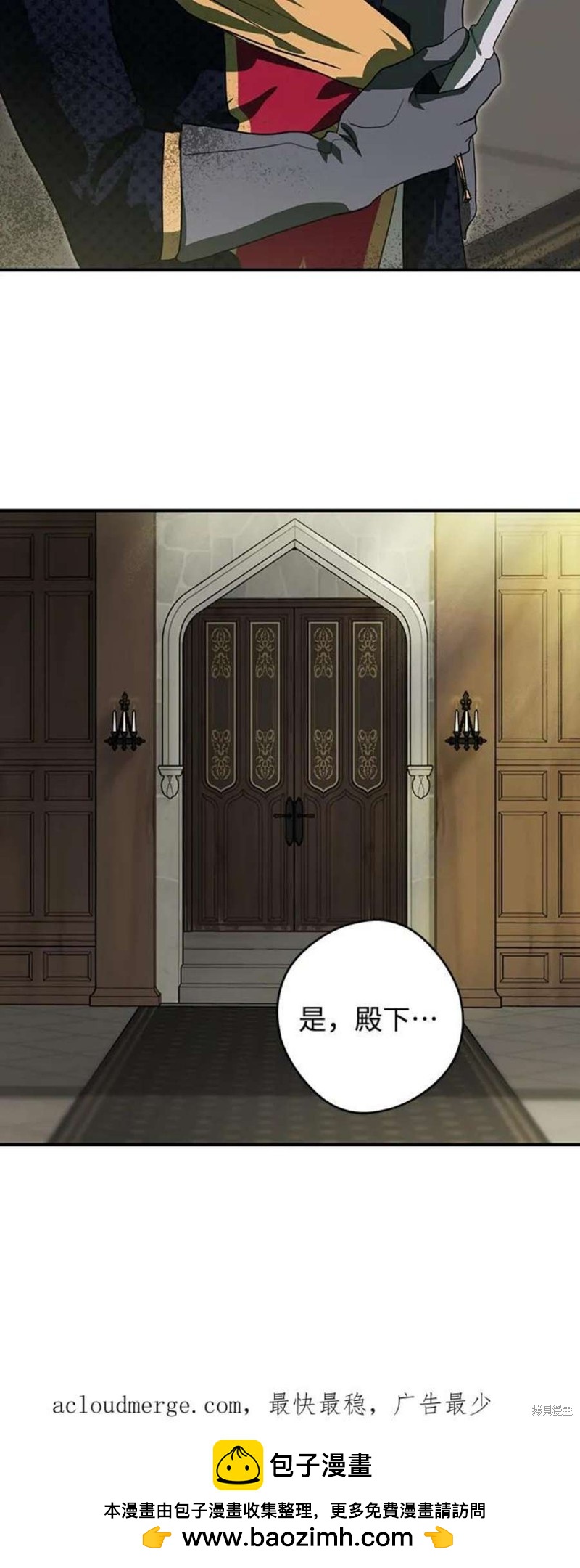 第 65 页
