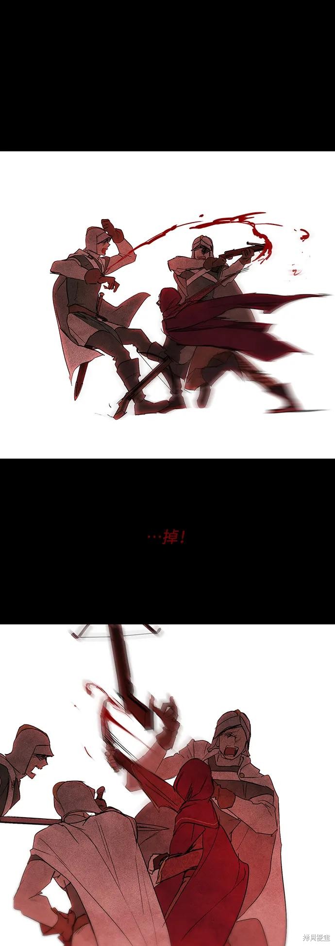 第 47 页
