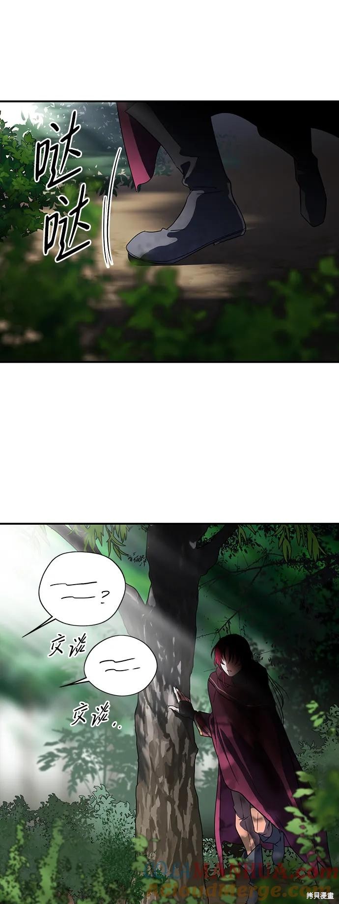 第 42 页