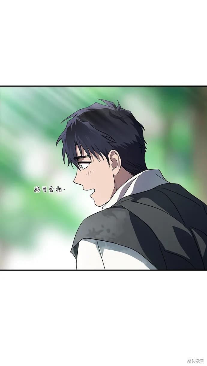 第 44 页
