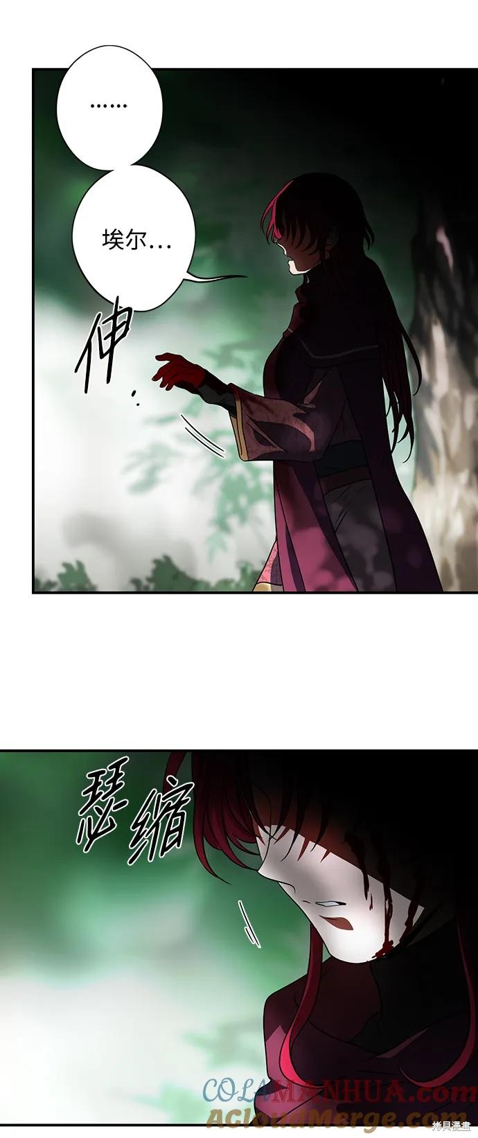 第 45 页