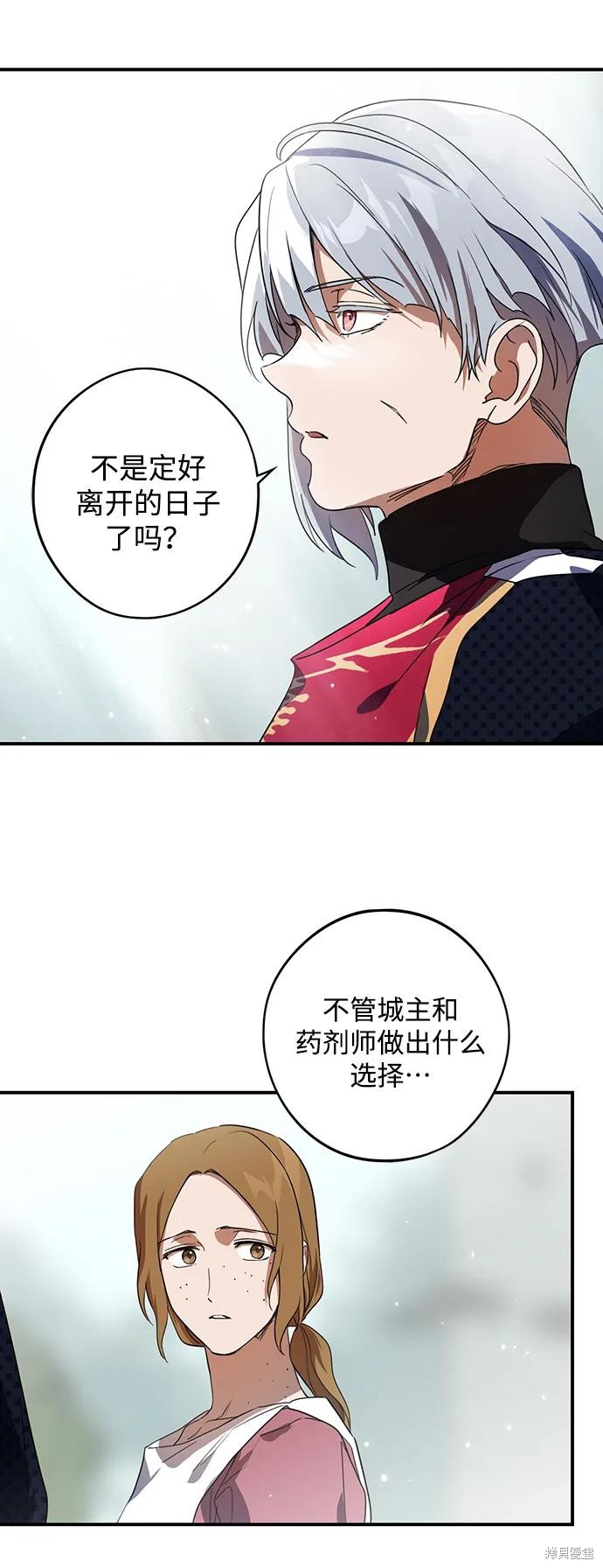第 46 页