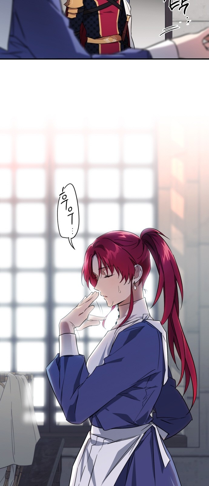 第 33 页