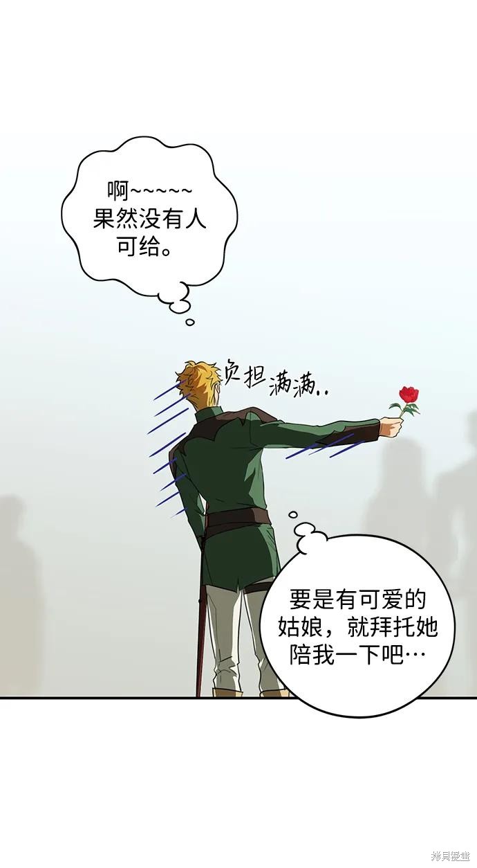 第 42 页
