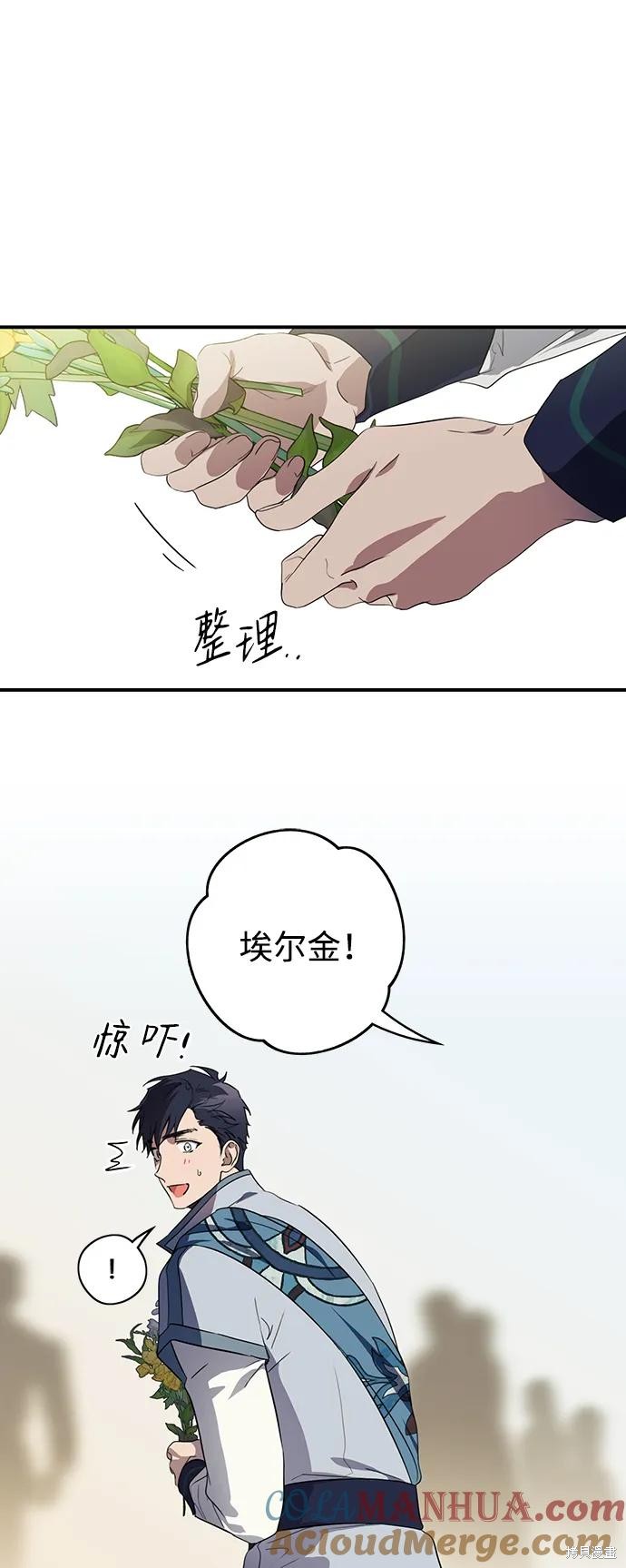 第 66 页