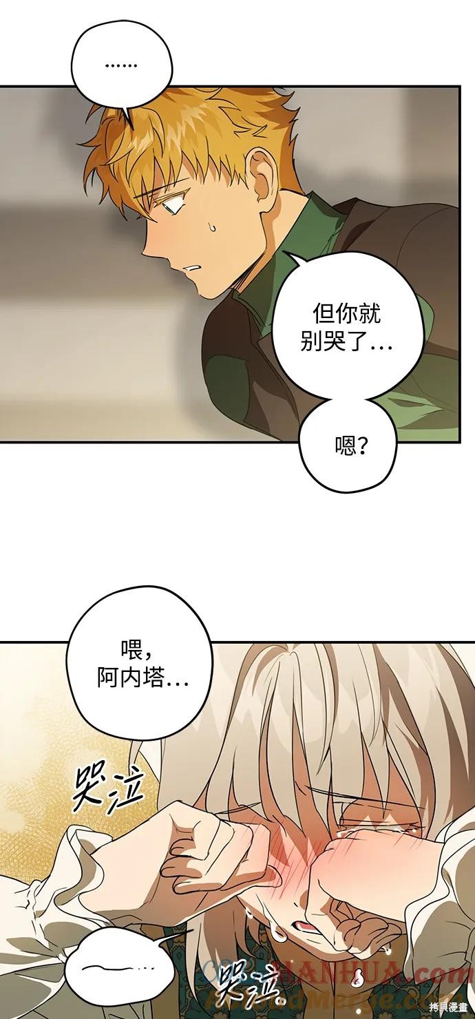第 45 页