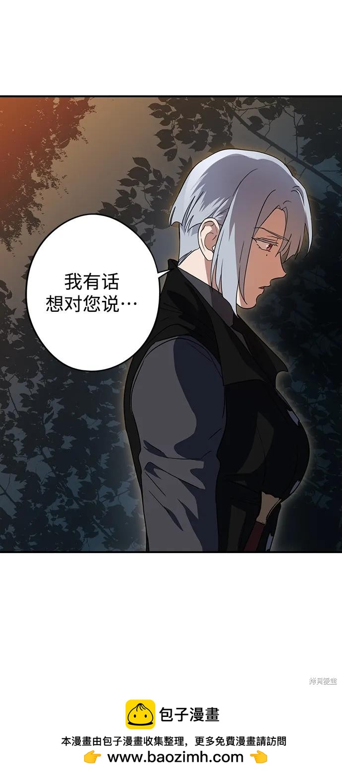 第 57 页