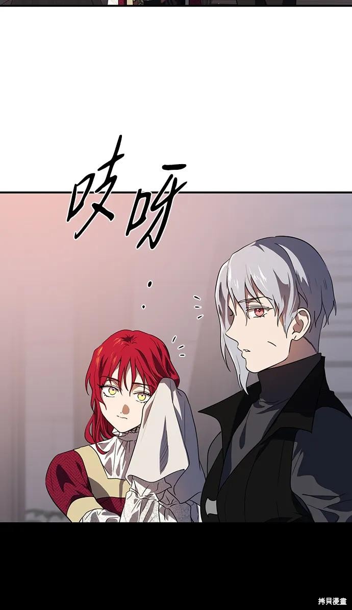 第 56 页