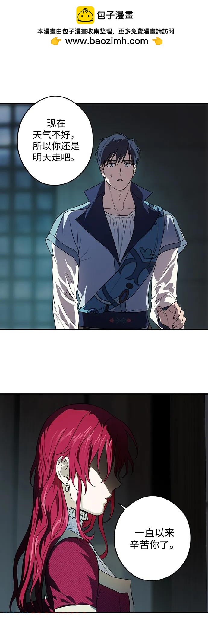 第 51 页
