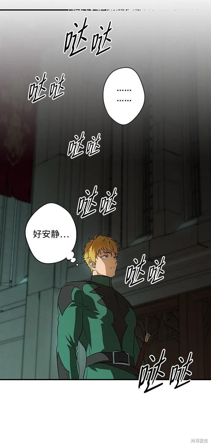 第 62 页