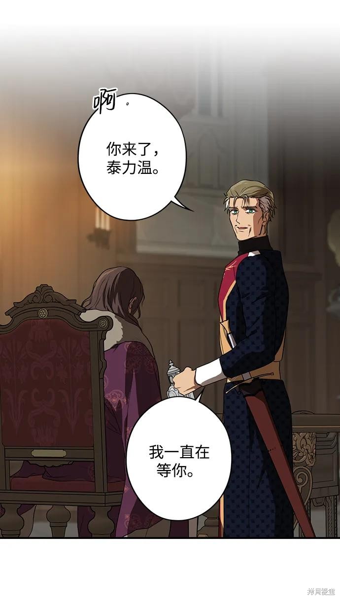 第 64 页