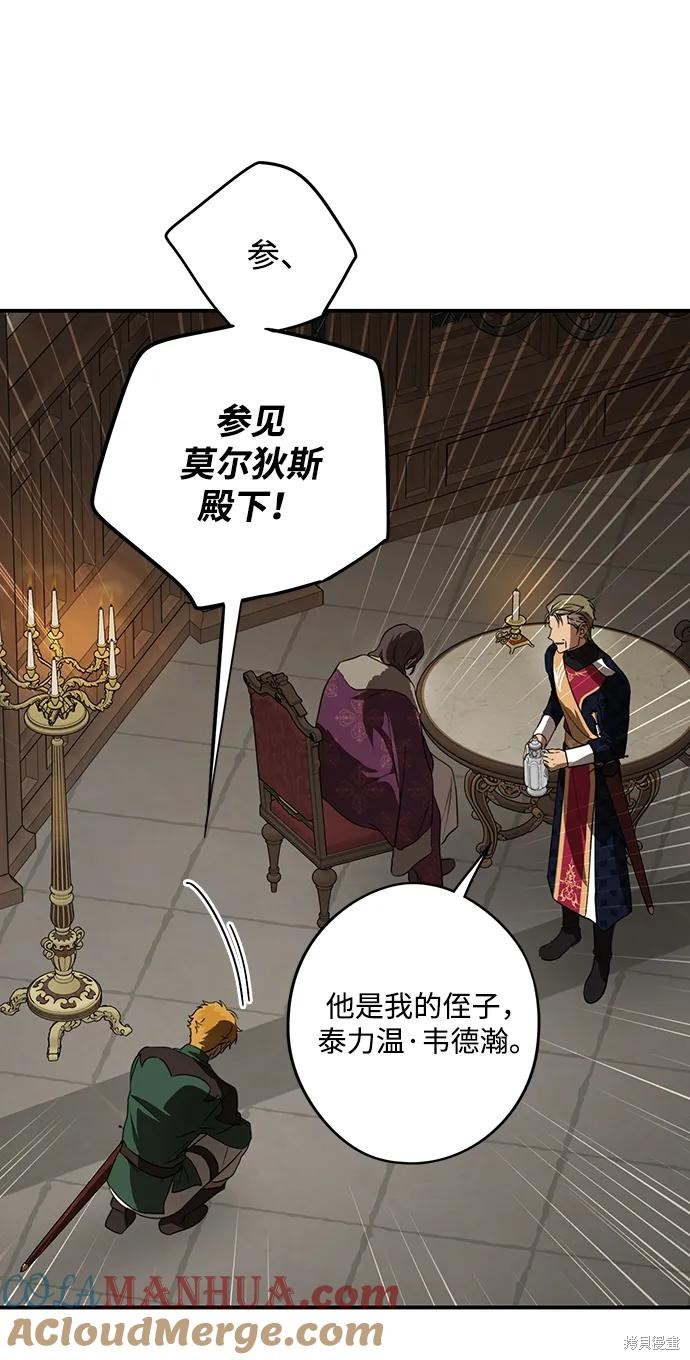 第 66 页