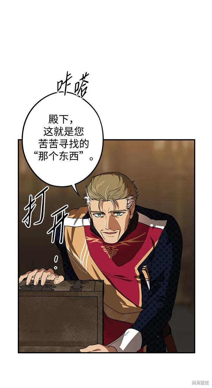 第 69 页