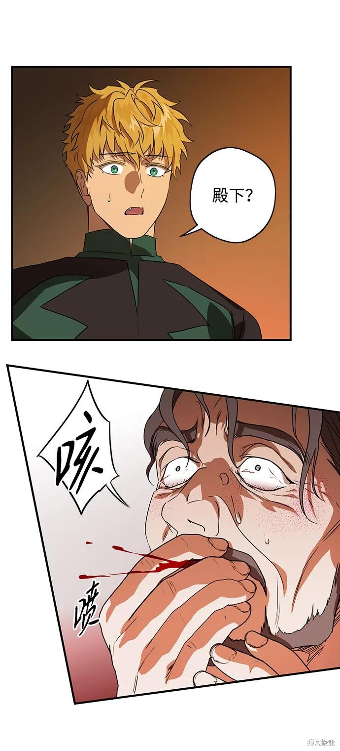 第 39 页