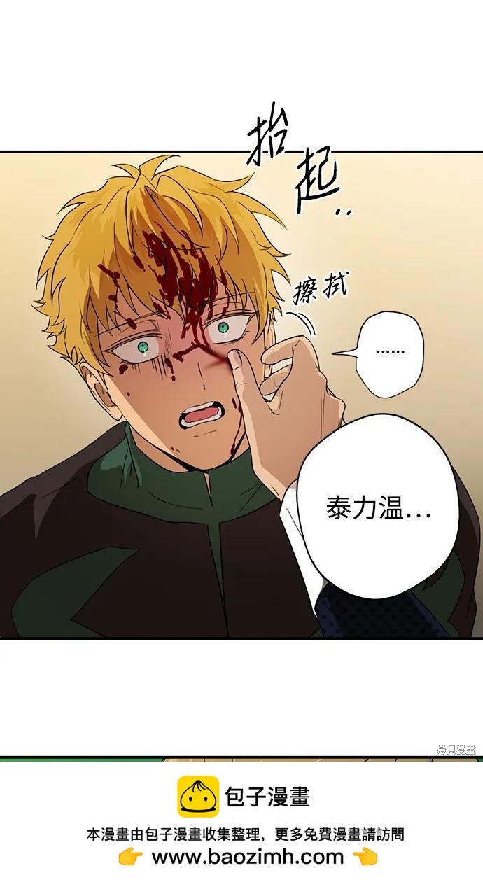 第 50 页
