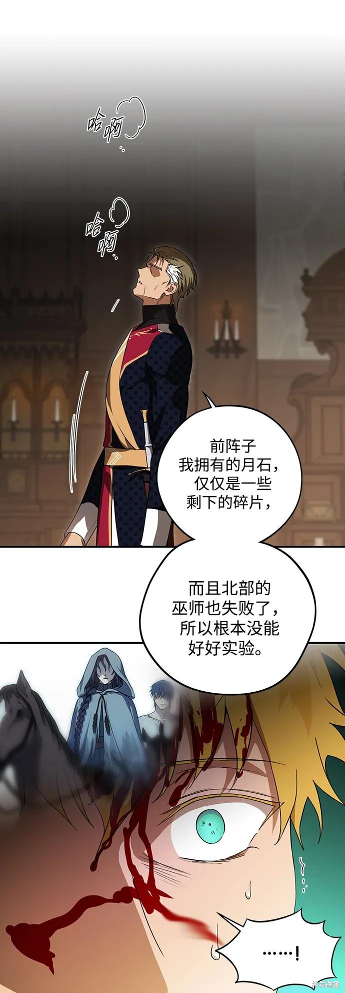 第 65 页