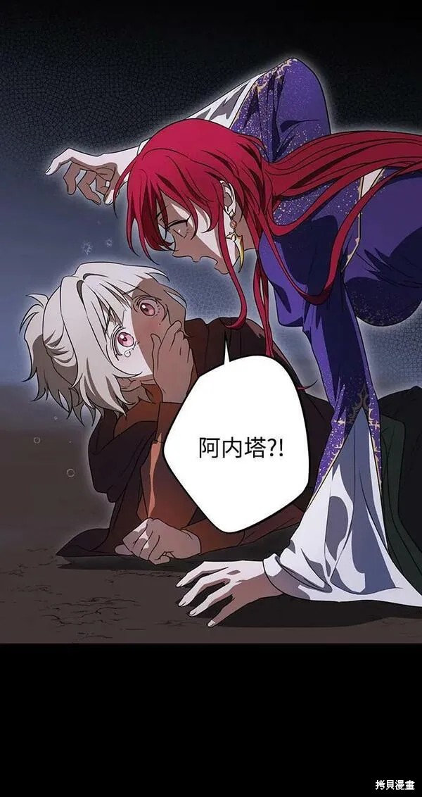 第 47 页