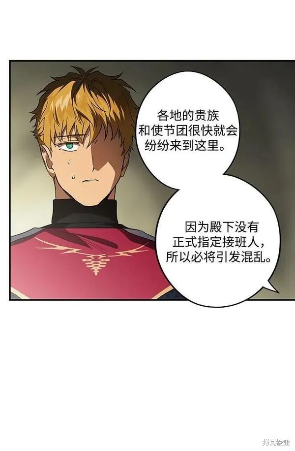 第 44 页