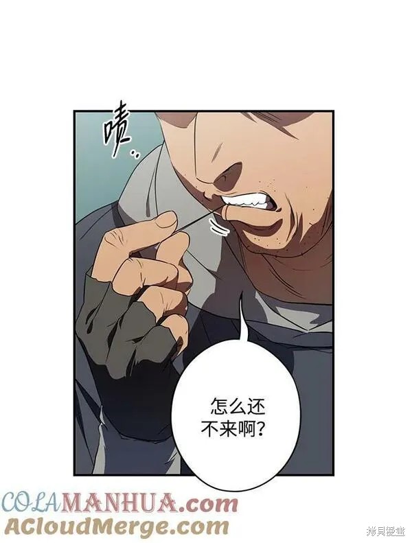第 57 页