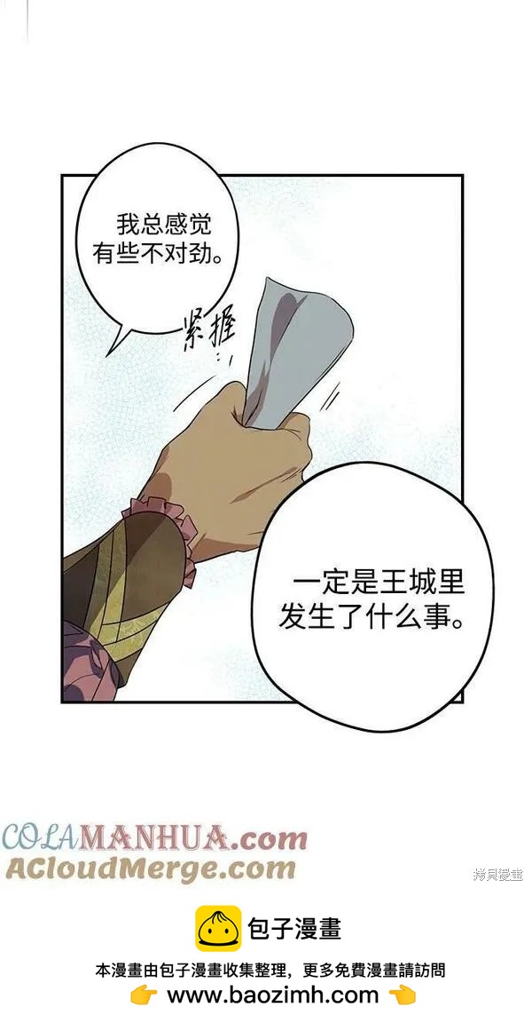 第 100 页