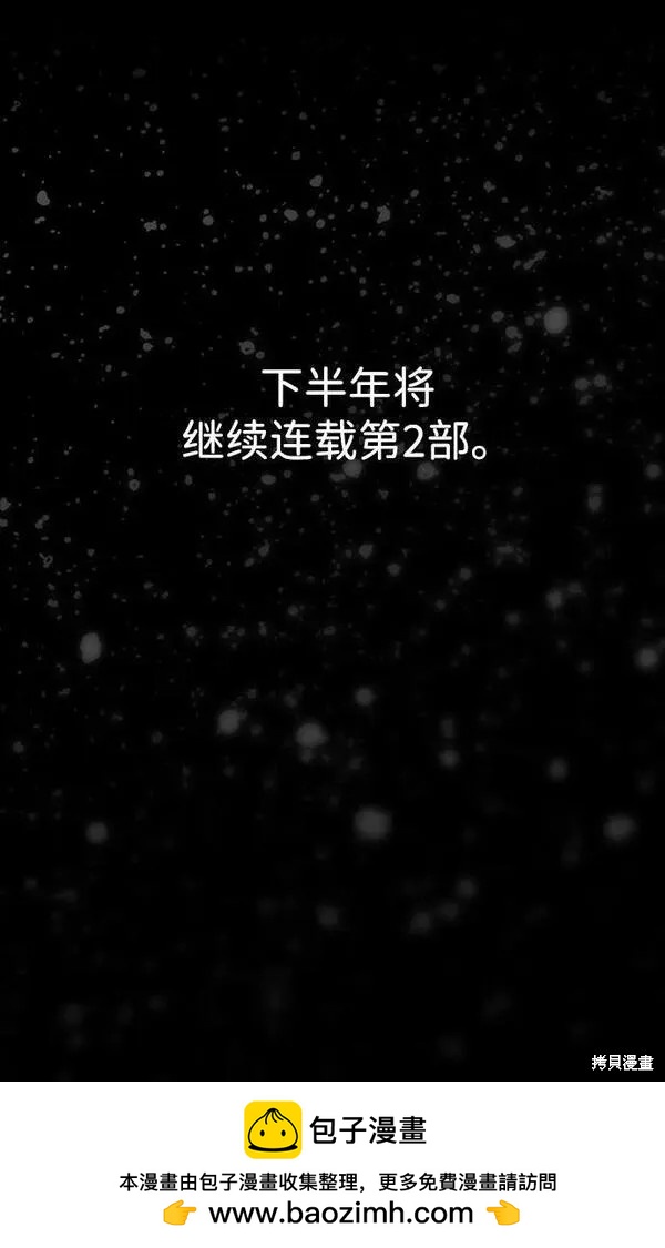 第 102 页