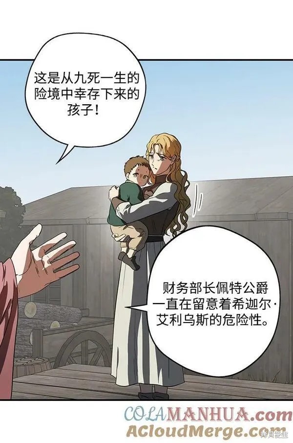 第 44 页
