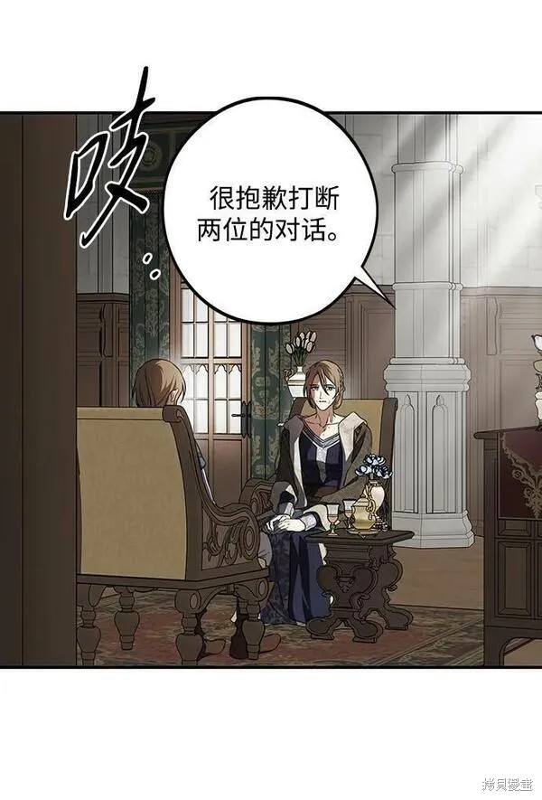 第 58 页