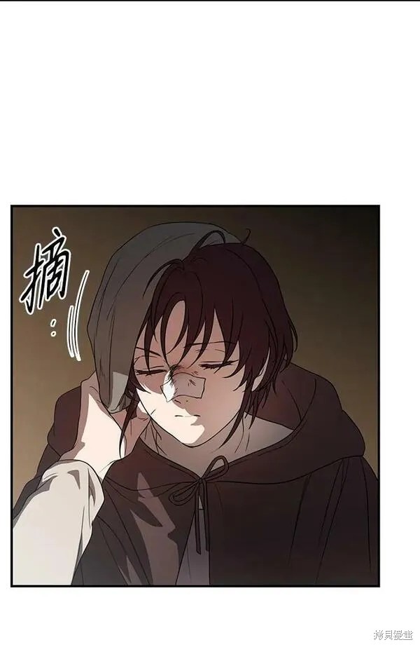 第 69 页