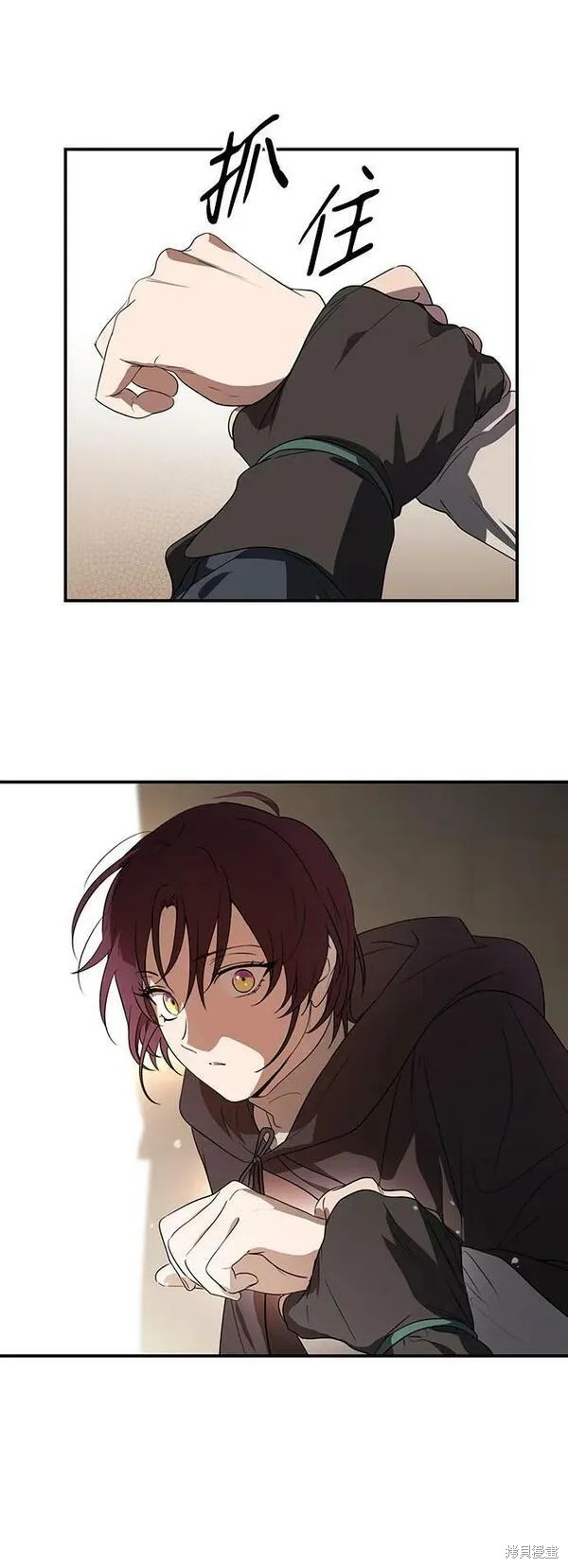 第 74 页